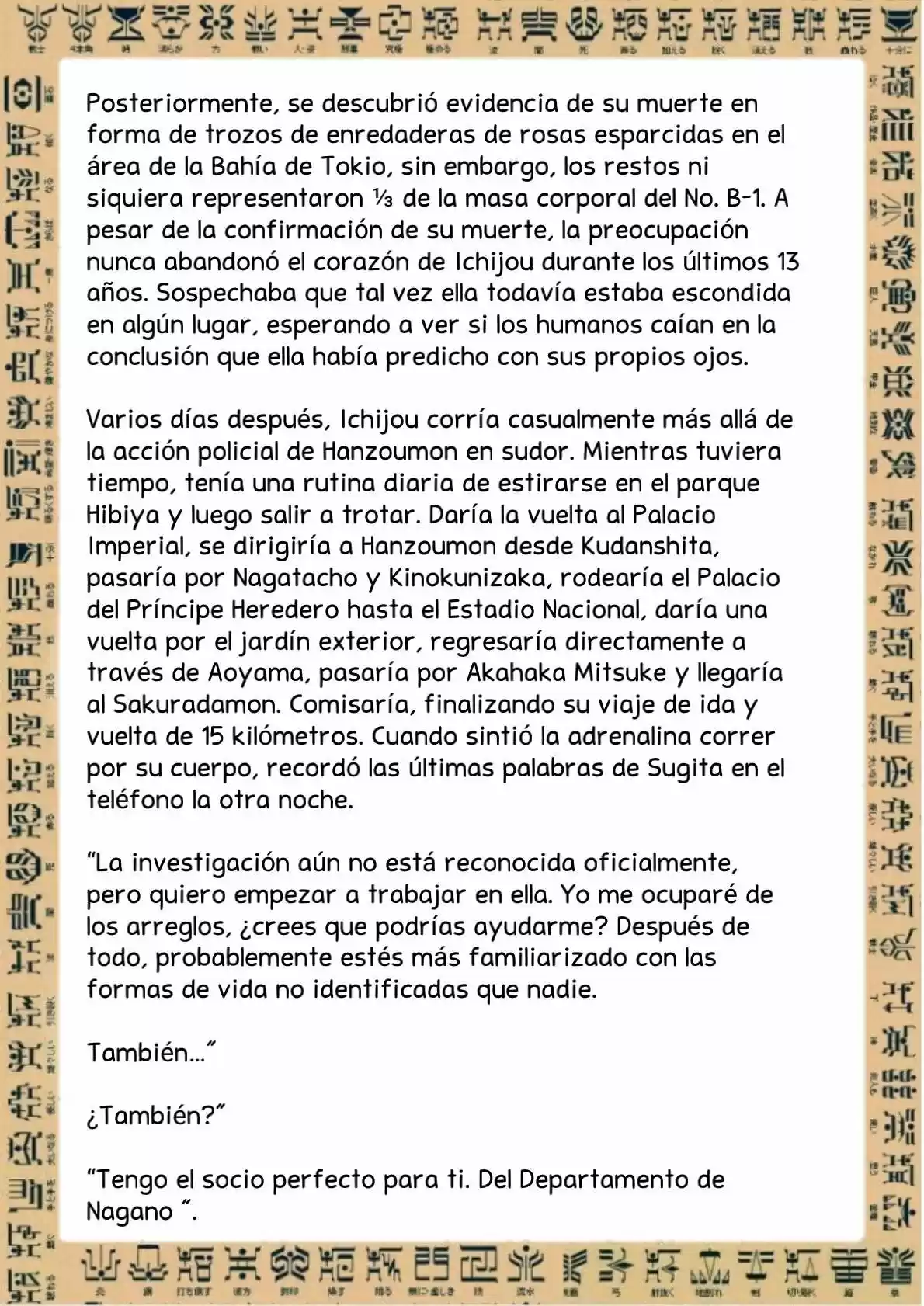 Masked Rider Kuuga Novela (Novela) - Capítulo 2 - Página 19 - LectorTMOo