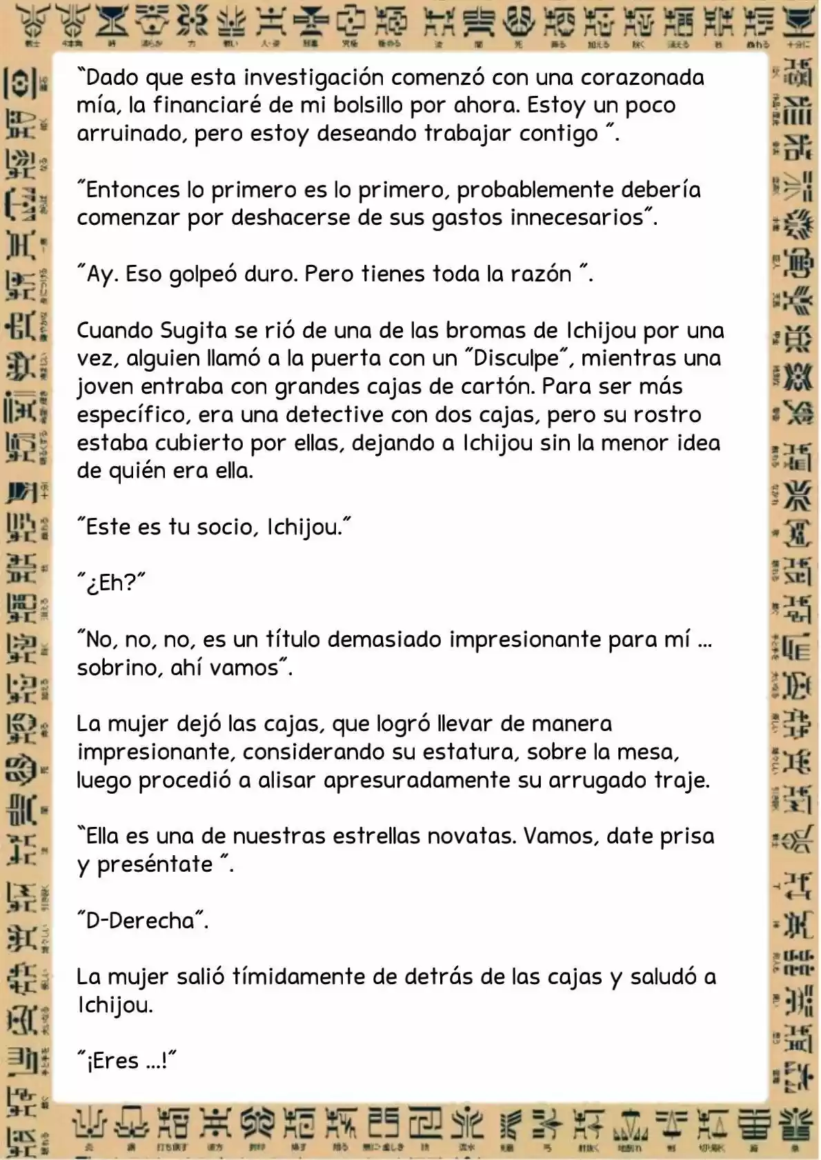 Masked Rider Kuuga Novela (Novela) - Capítulo 2 - Página 20 - LectorTMOo