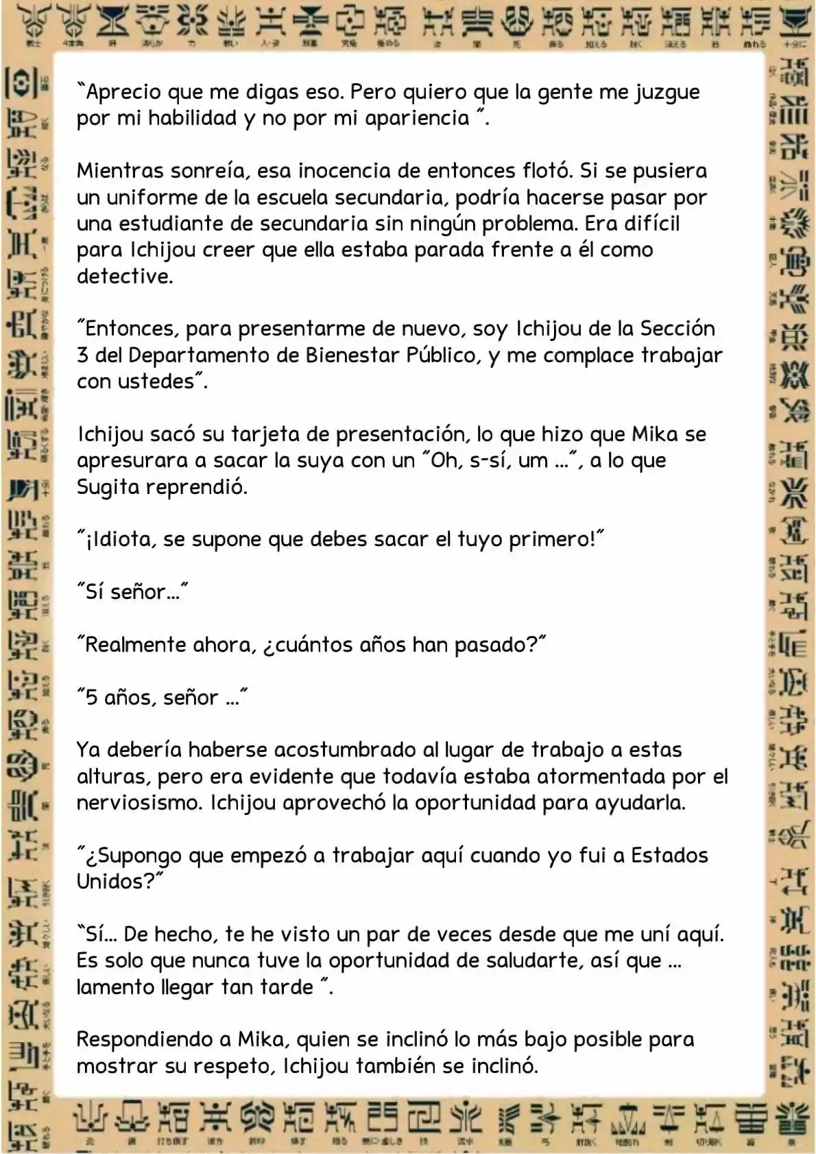 Masked Rider Kuuga Novela (Novela) - Capítulo 2 - Página 22 - LectorTMOo