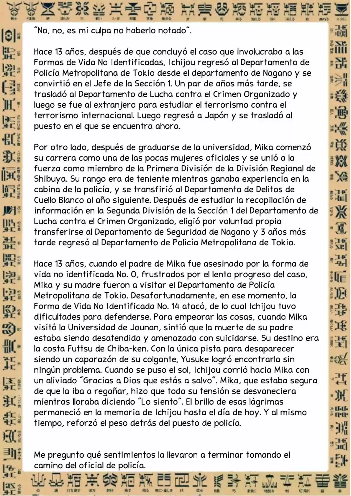 Masked Rider Kuuga Novela (Novela) - Capítulo 2 - Página 23 - LectorTMOo