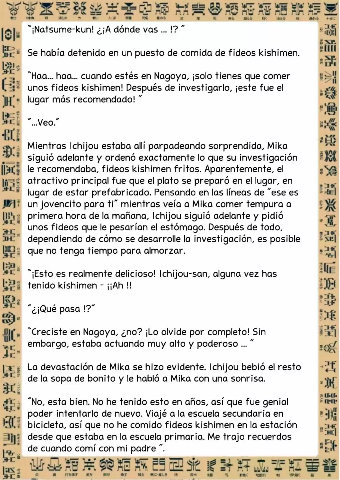 Masked Rider Kuuga Novela (Novela) - Capítulo 2 - Página 28 - LectorTMOo
