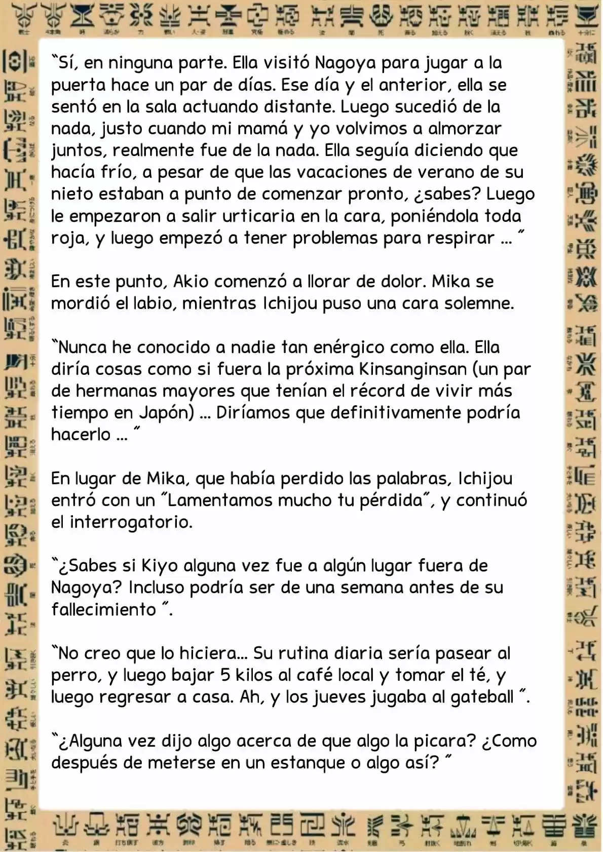 Masked Rider Kuuga Novela (Novela) - Capítulo 2 - Página 30 - LectorTMOo