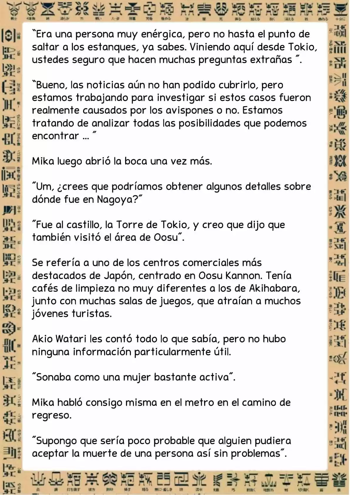 Masked Rider Kuuga Novela (Novela) - Capítulo 2 - Página 31 - LectorTMOo