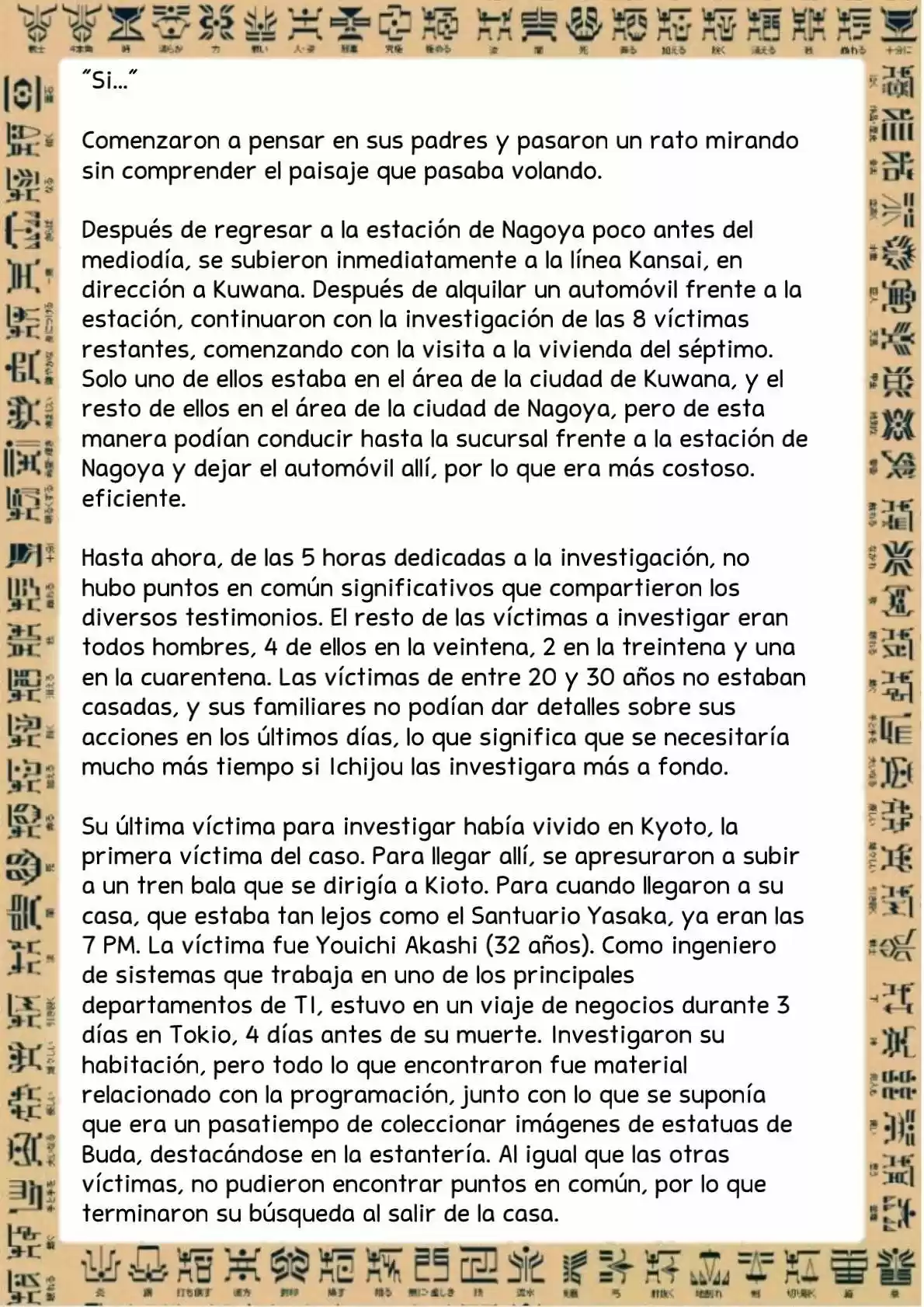 Masked Rider Kuuga Novela (Novela) - Capítulo 2 - Página 32 - LectorTMOo