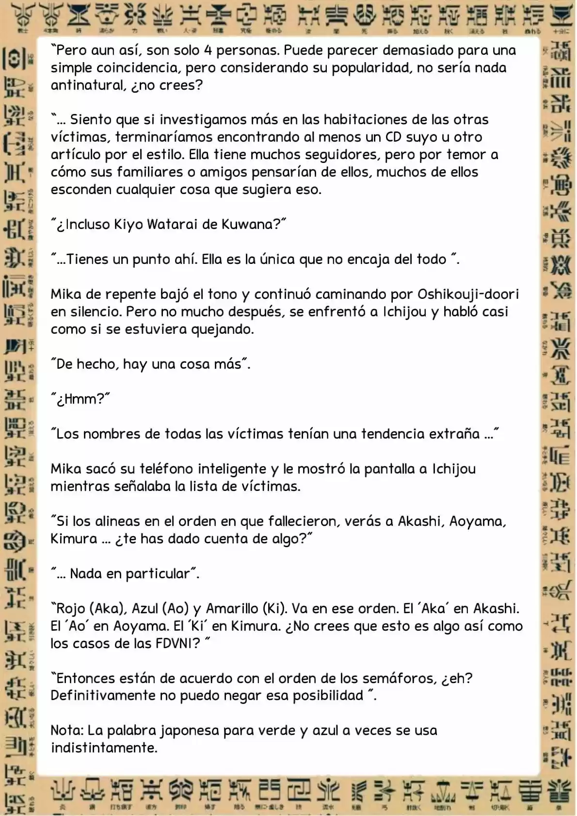 Masked Rider Kuuga Novela (Novela) - Capítulo 2 - Página 35 - LectorTMOo