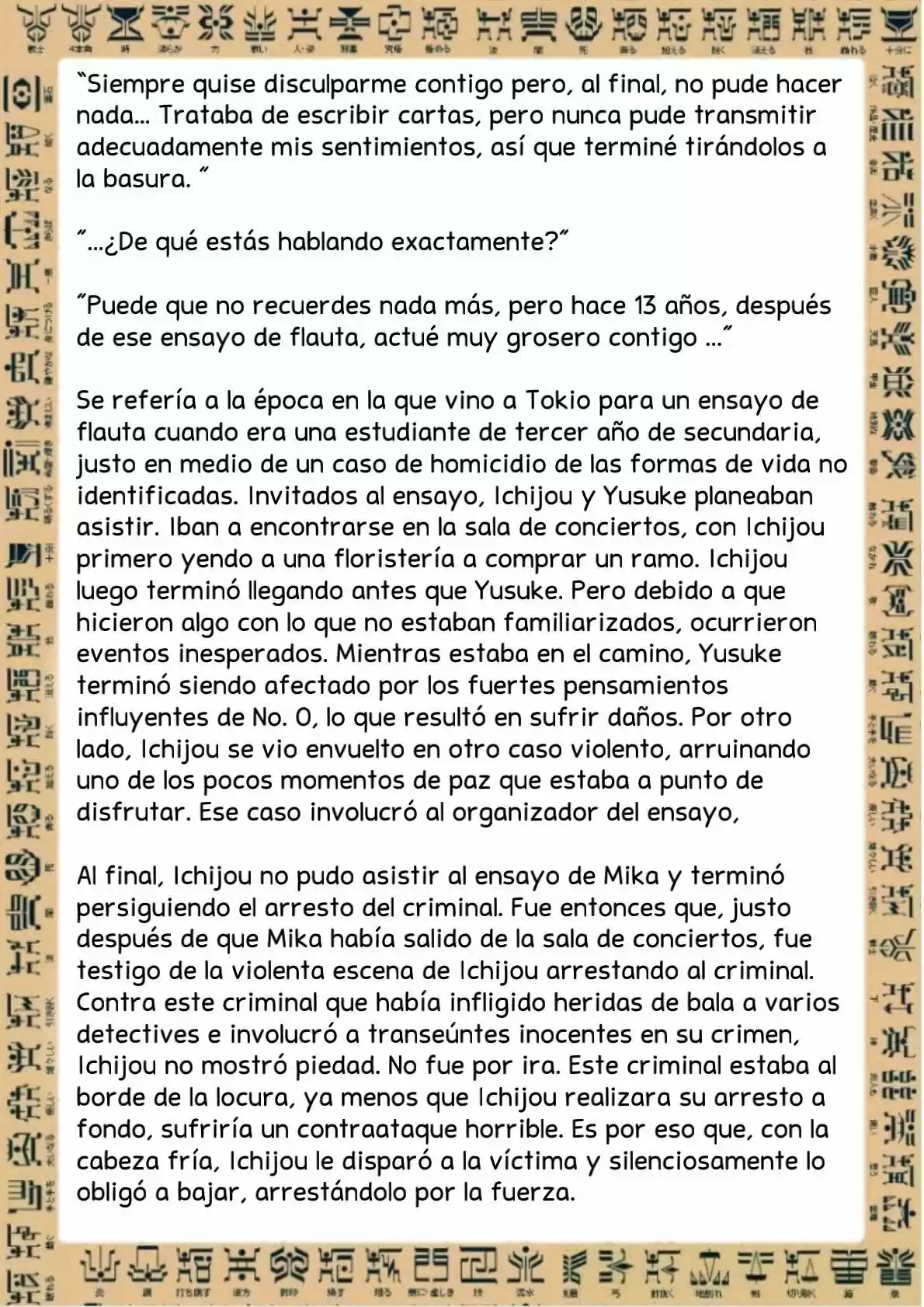 Masked Rider Kuuga Novela (Novela) - Capítulo 2 - Página 39 - LectorTMOo
