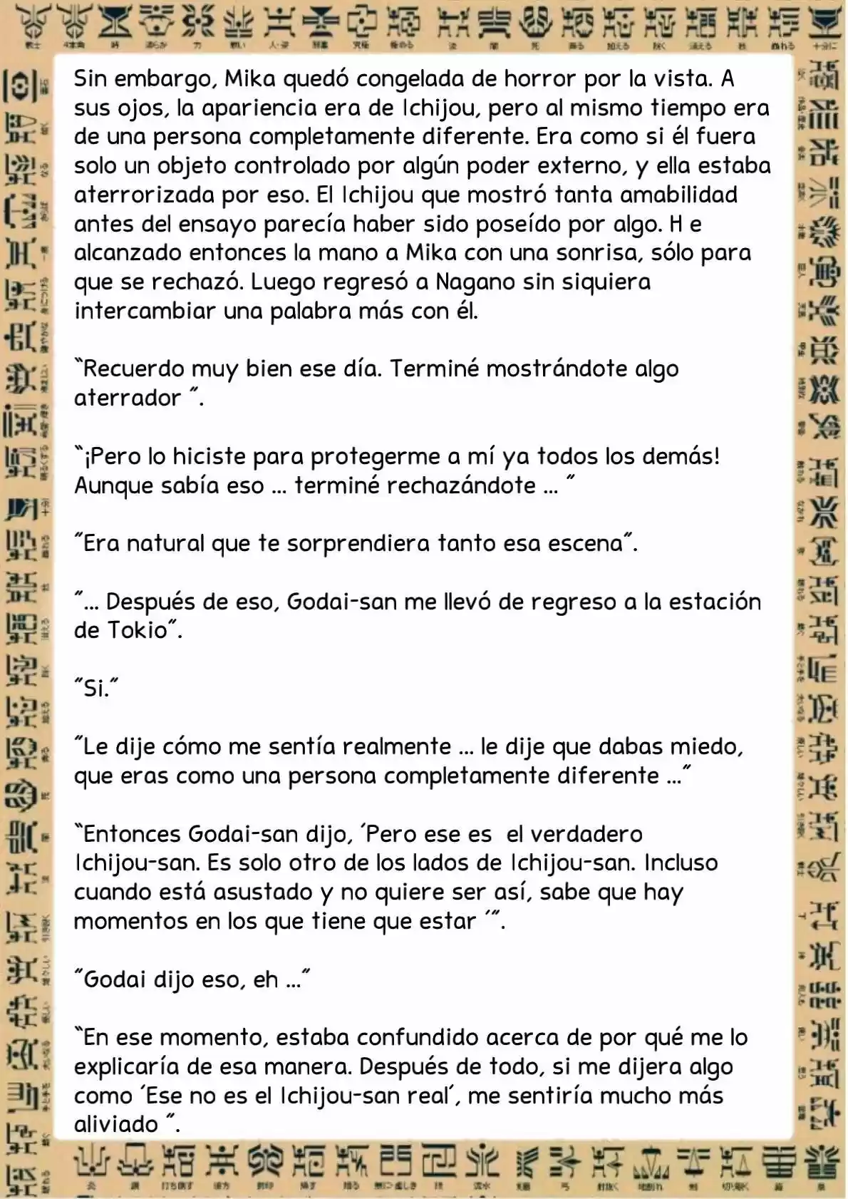 Masked Rider Kuuga Novela (Novela) - Capítulo 2 - Página 40 - LectorTMOo