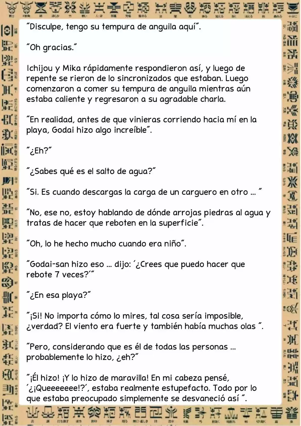 Masked Rider Kuuga Novela (Novela) - Capítulo 2 - Página 42 - LectorTMOo