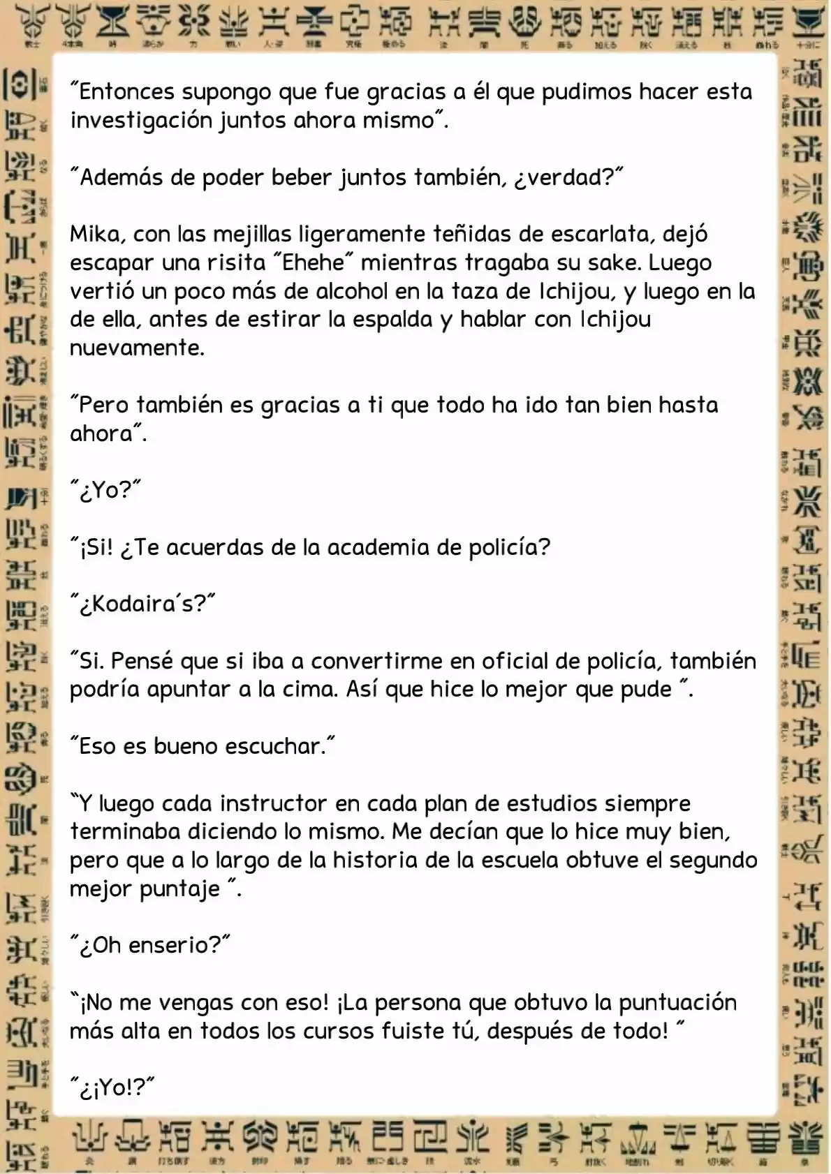 Masked Rider Kuuga Novela (Novela) - Capítulo 2 - Página 44 - LectorTMOo