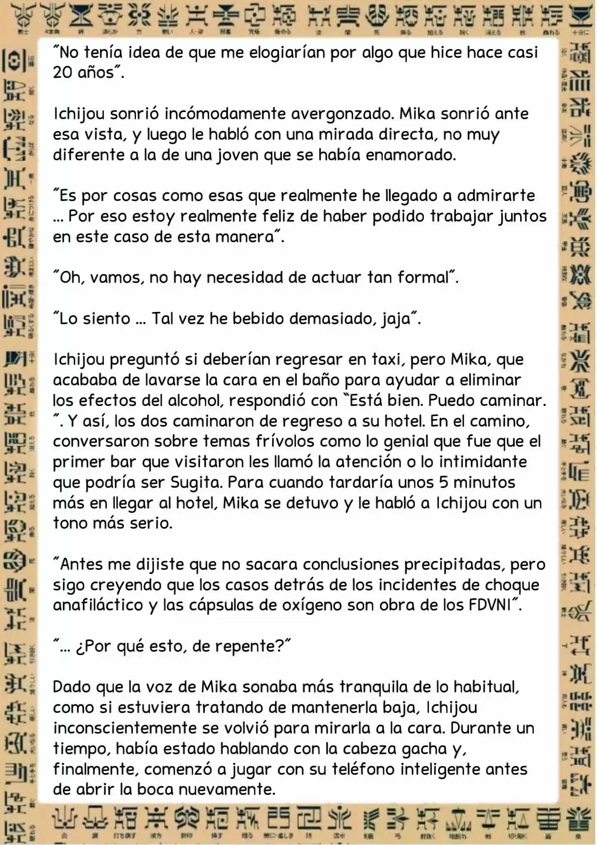 Masked Rider Kuuga Novela (Novela) - Capítulo 2 - Página 46 - LectorTMOo