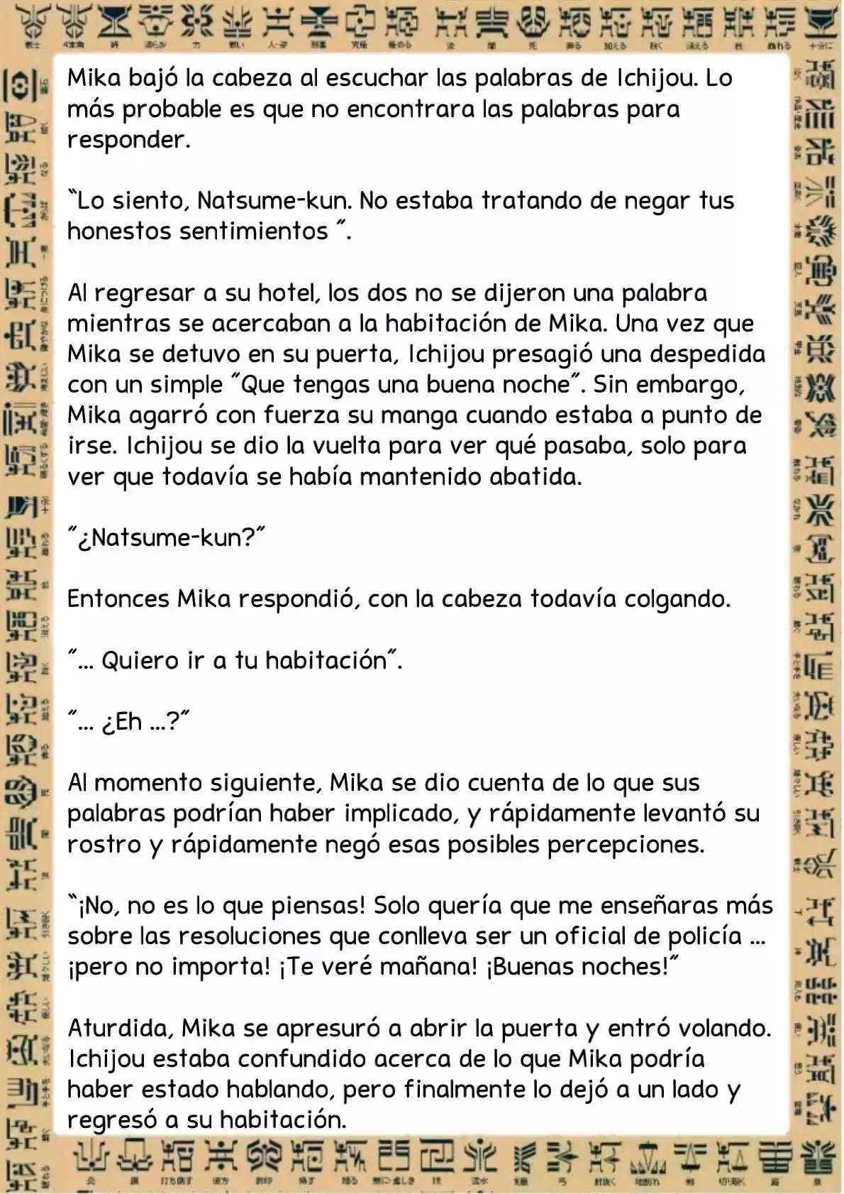Masked Rider Kuuga Novela (Novela) - Capítulo 2 - Página 49 - LectorTMOo