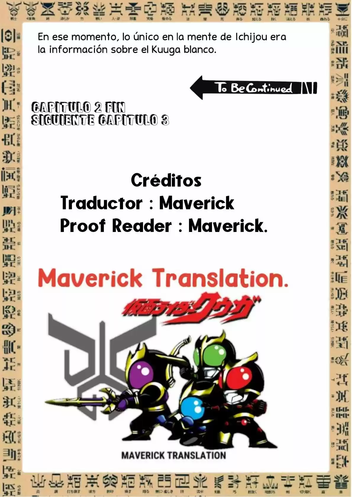 Masked Rider Kuuga Novela (Novela) - Capítulo 2 - Página 50 - LectorTMOo