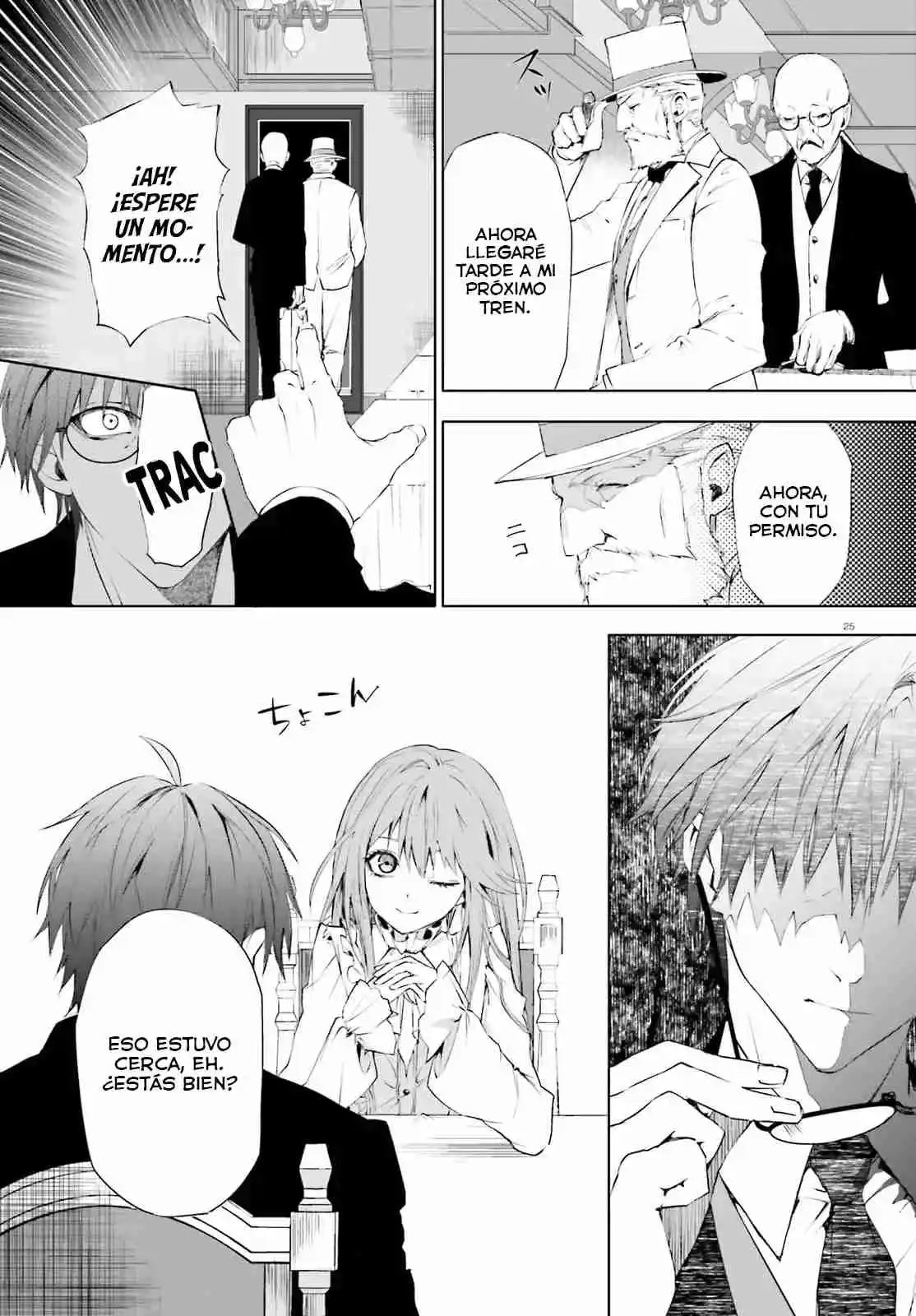 Masquerade Confidence: Sagishi Wa Shoujo To Kamen Shikake No Tabi Wo Suru - Capítulo 1 - Página 24 - LectorTMOo