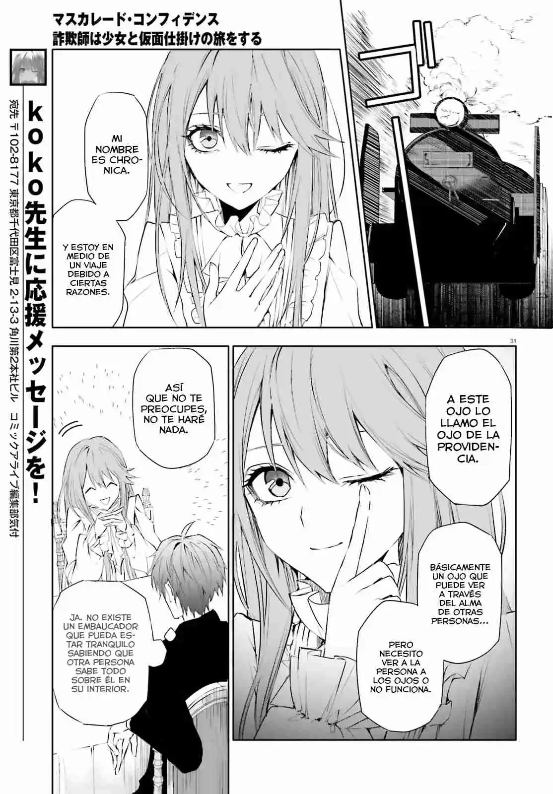 Masquerade Confidence: Sagishi Wa Shoujo To Kamen Shikake No Tabi Wo Suru - Capítulo 1 - Página 30 - LectorTMOo