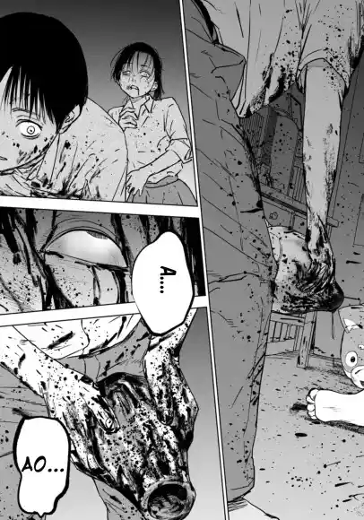 Massacre Happy End: The Blue Chapter - Capítulo 2 - Página 4 - LectorTMOo