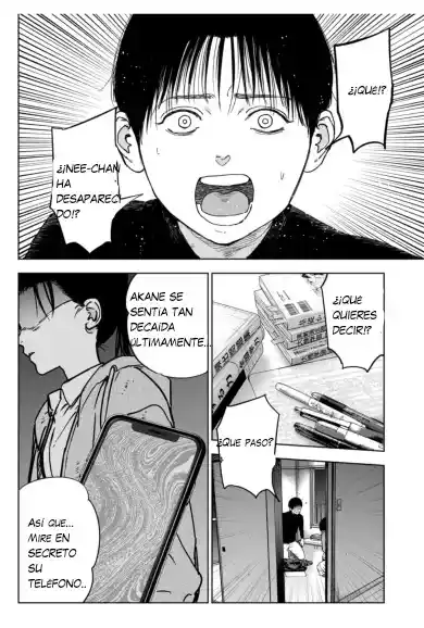 Massacre Happy End: The Blue Chapter - Capítulo 2 - Página 15 - LectorTMOo