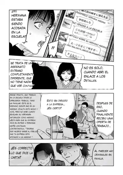 Massacre Happy End: The Blue Chapter - Capítulo 2 - Página 16 - LectorTMOo