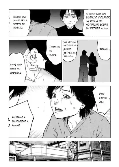 Massacre Happy End: The Blue Chapter - Capítulo 2 - Página 17 - LectorTMOo