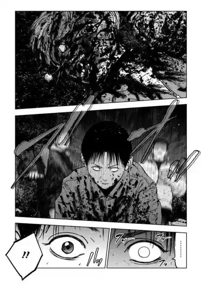 Massacre Happy End: The Blue Chapter - Capítulo 3 - Página 13 - LectorTMOo