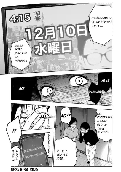 Massacre Happy End: The Blue Chapter - Capítulo 3 - Página 20 - LectorTMOo
