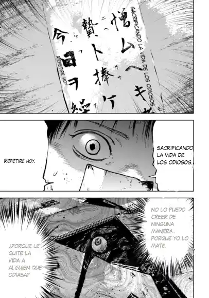 Massacre Happy End: The Blue Chapter - Capítulo 3 - Página 22 - LectorTMOo