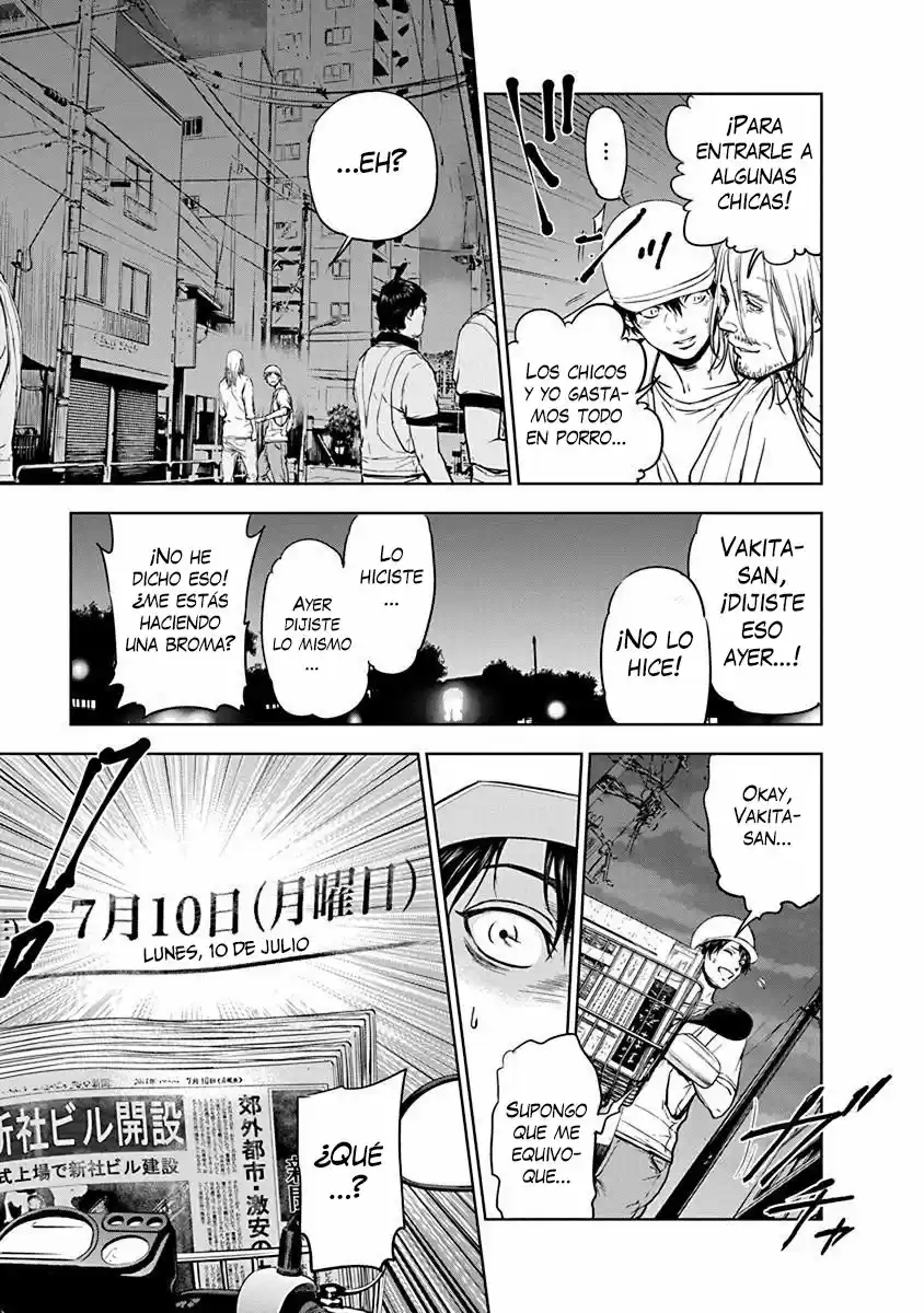 Massacre Happy End - Capítulo 1 - Página 30 - LectorTMOo