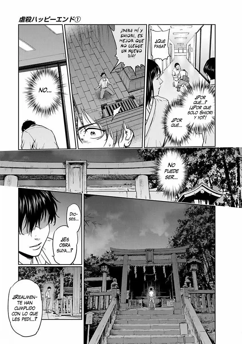 Massacre Happy End - Capítulo 1 - Página 40 - LectorTMOo