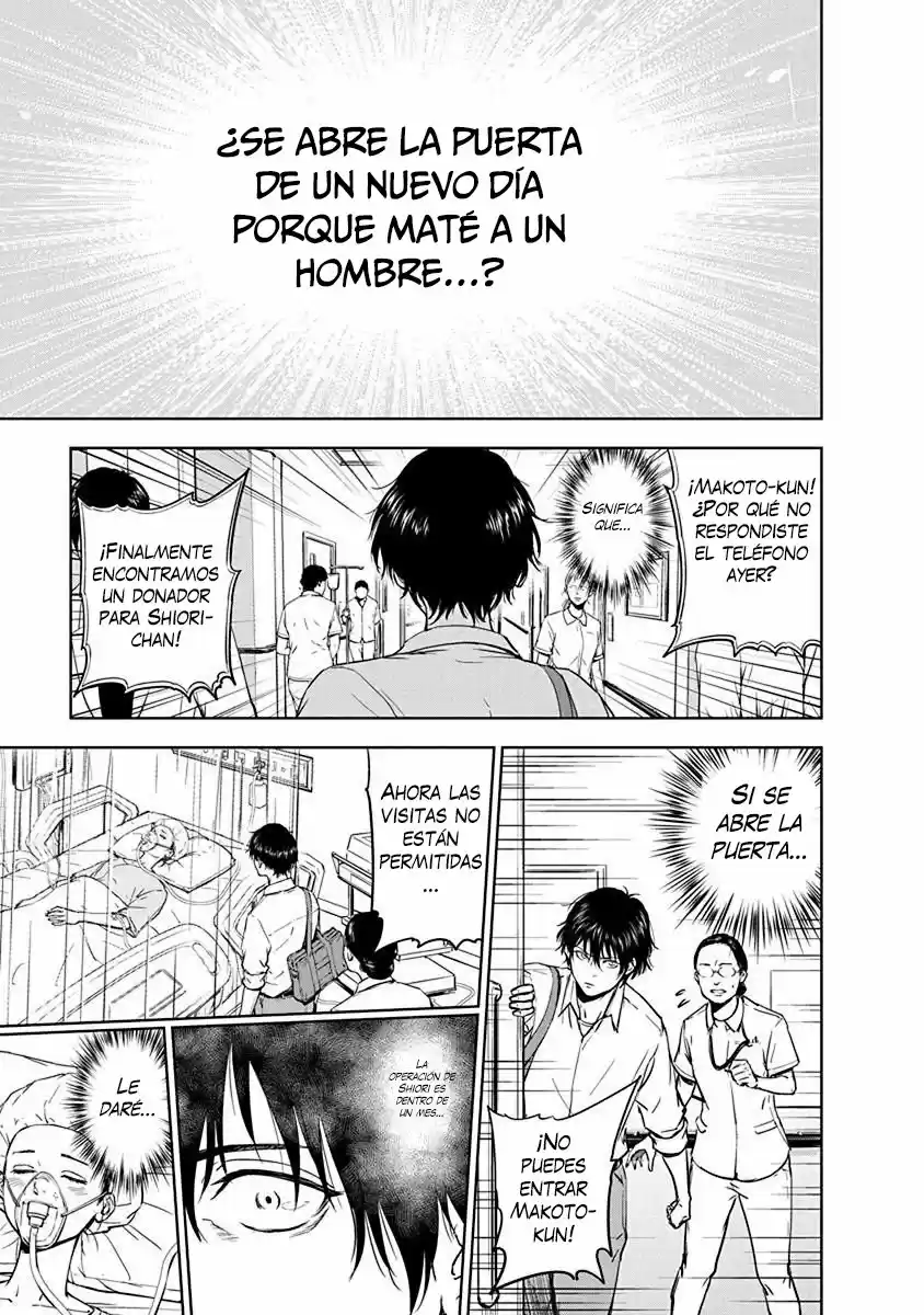 Massacre Happy End - Capítulo 1 - Página 52 - LectorTMOo