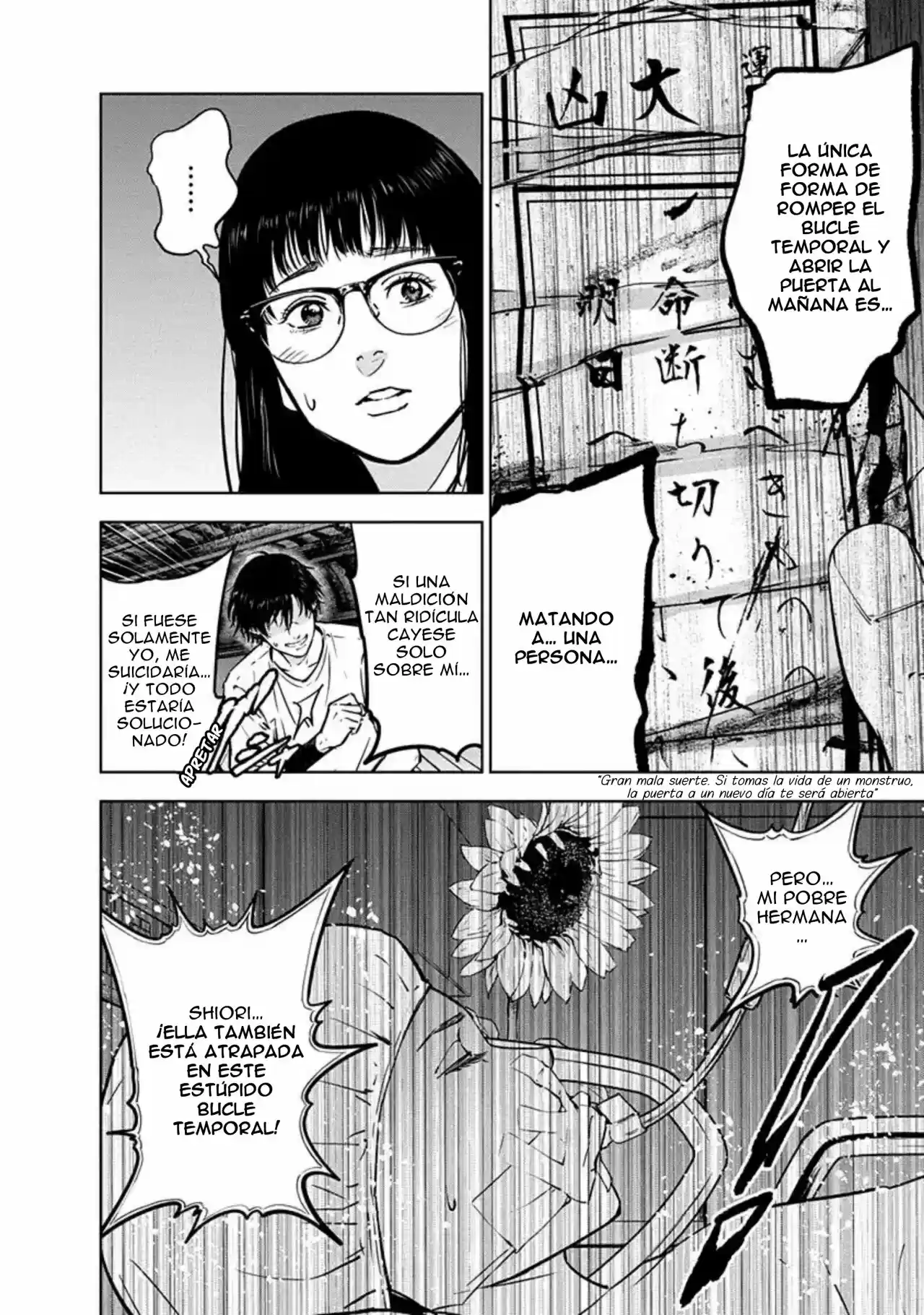 Massacre Happy End - Capítulo 12 - Página 16 - LectorTMOo