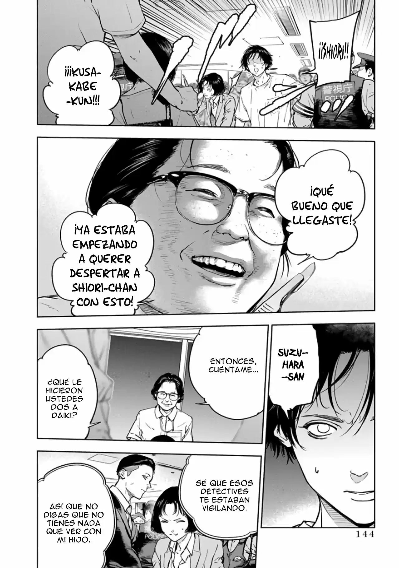 Massacre Happy End - Capítulo 19 - Página 16 - LectorTMOo