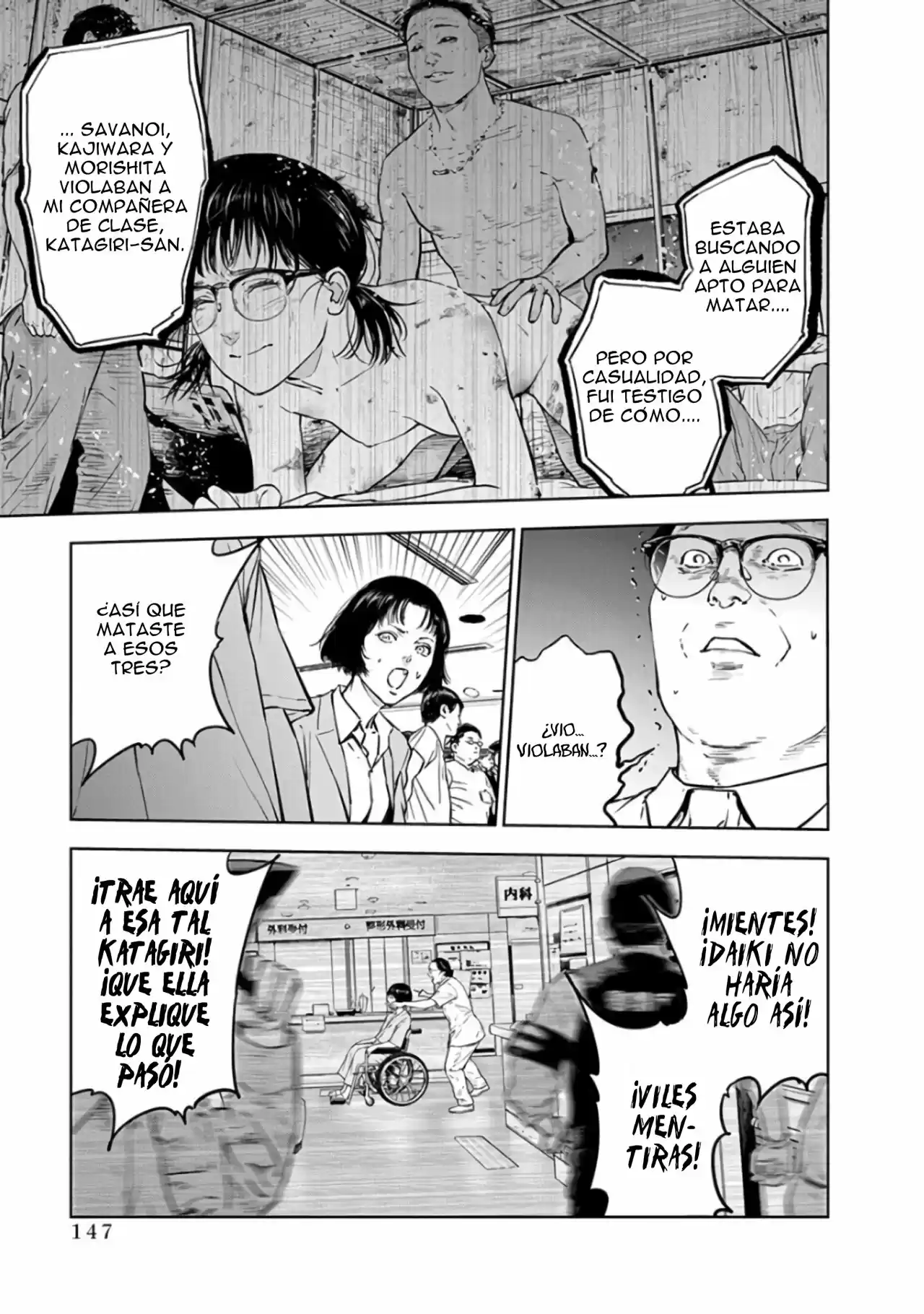 Massacre Happy End - Capítulo 19 - Página 19 - LectorTMOo