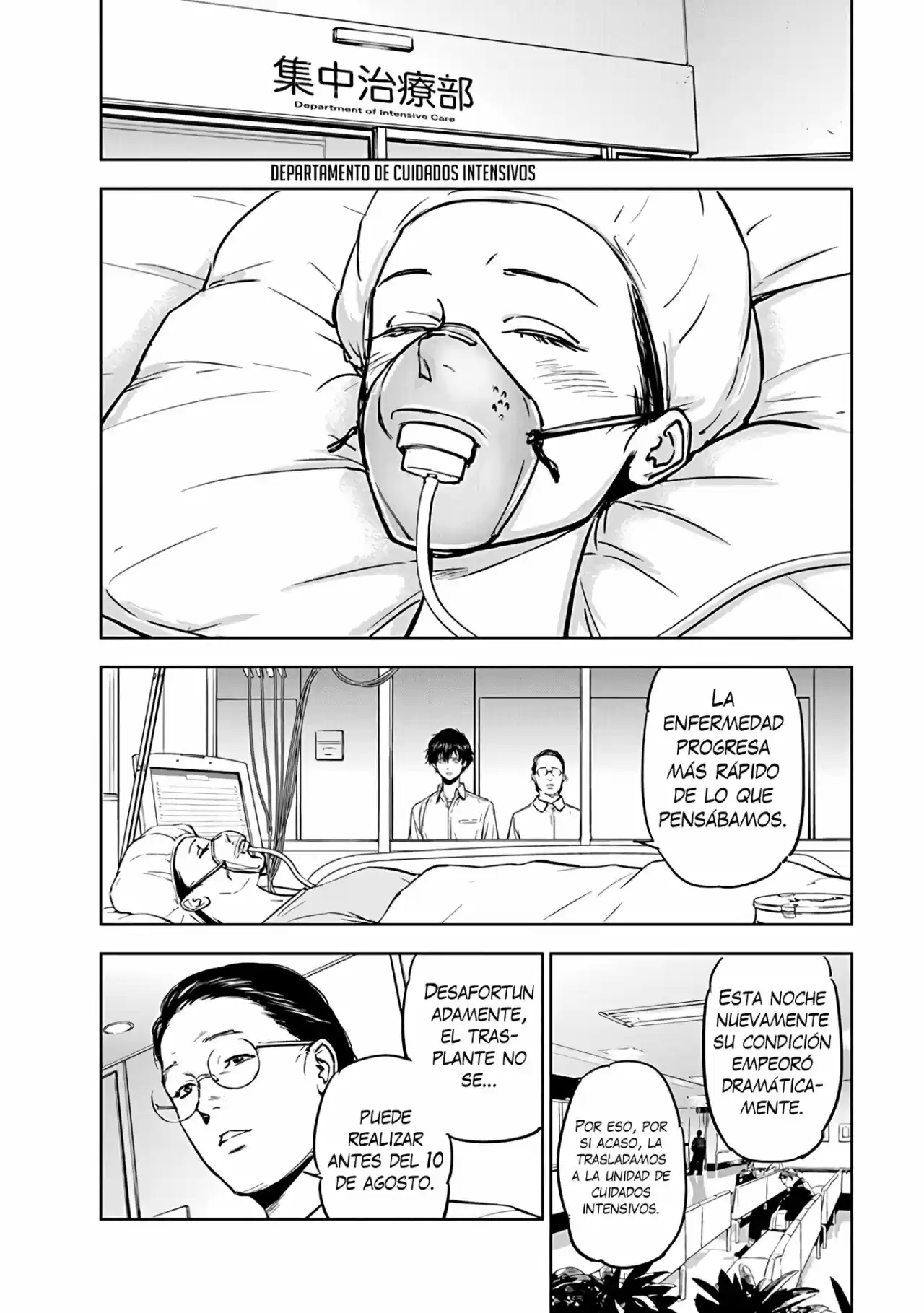 Massacre Happy End - Capítulo 2 - Página 26 - LectorTMOo