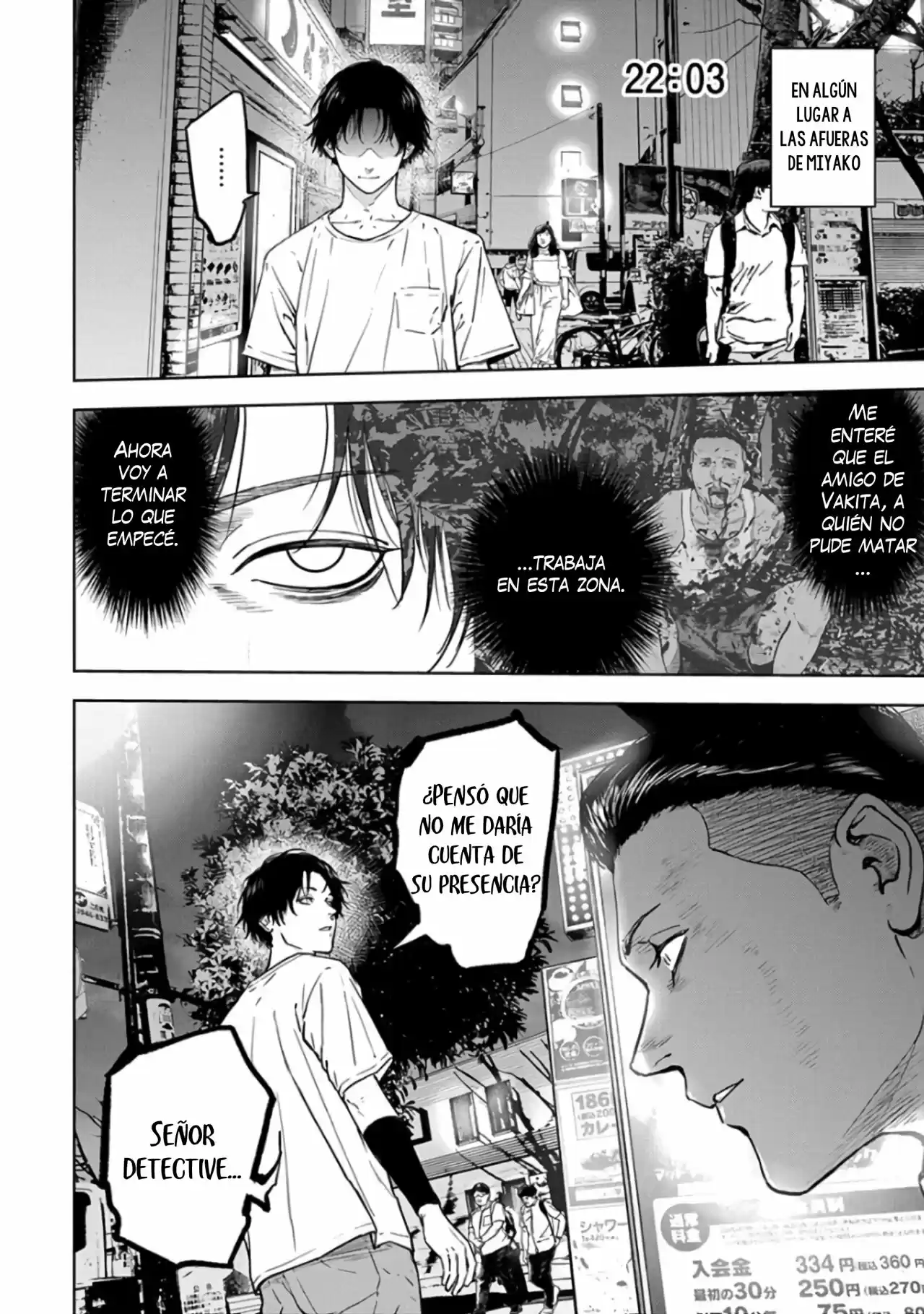 Massacre Happy End - Capítulo 20 - Página 16 - LectorTMOo