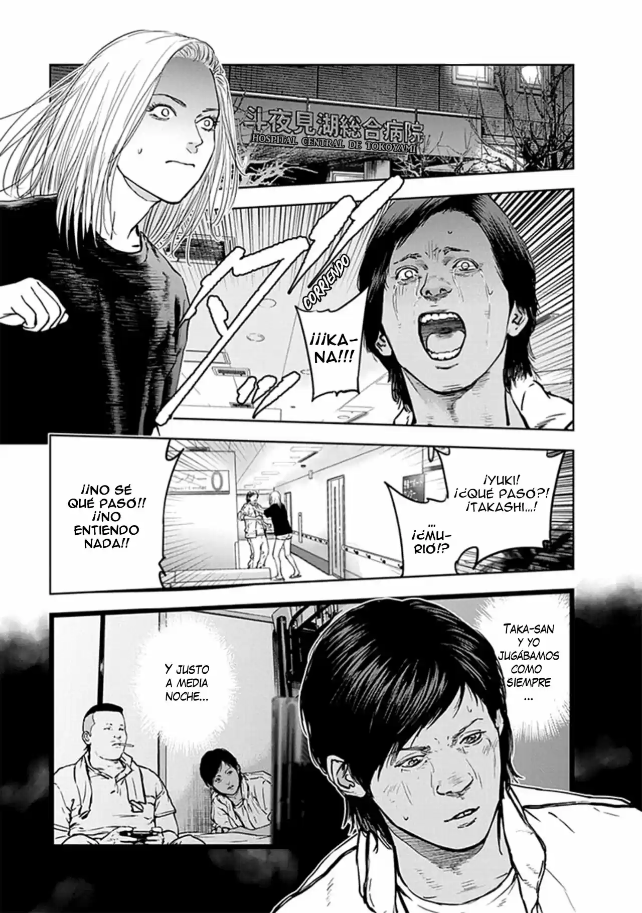 Massacre Happy End - Capítulo 25 - Página 21 - LectorTMOo