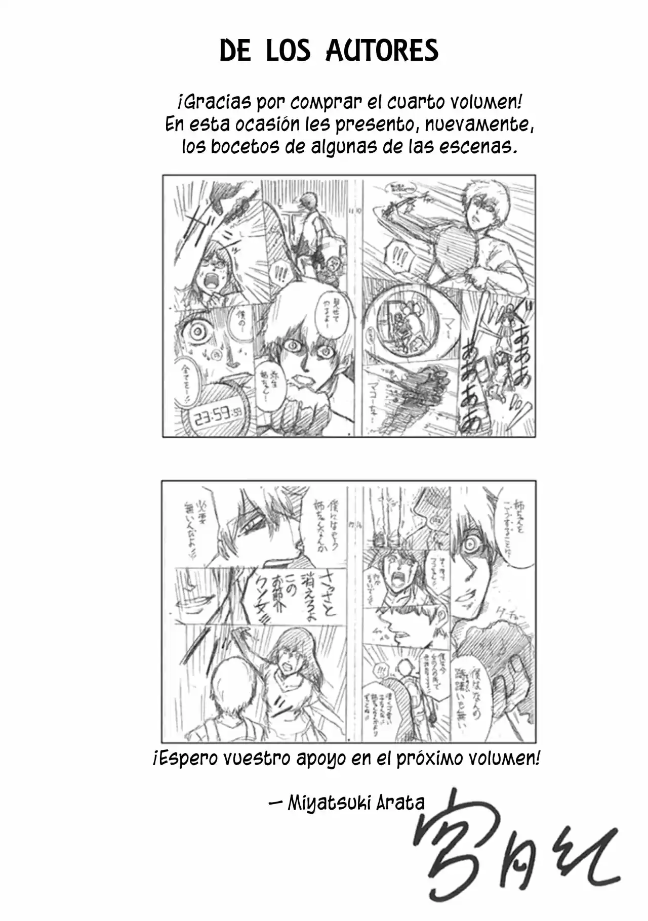 Massacre Happy End - Capítulo 27 - Página 32 - LectorTMOo