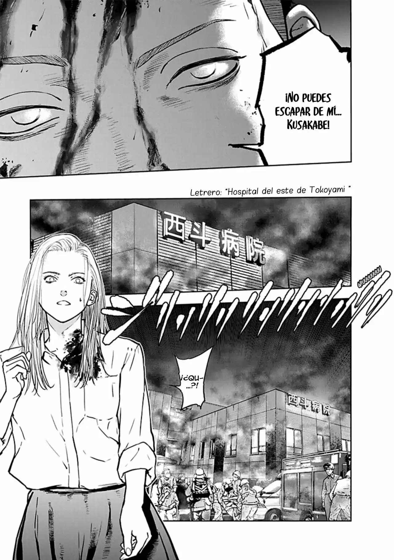 Massacre Happy End - Capítulo 30 - Página 25 - LectorTMOo