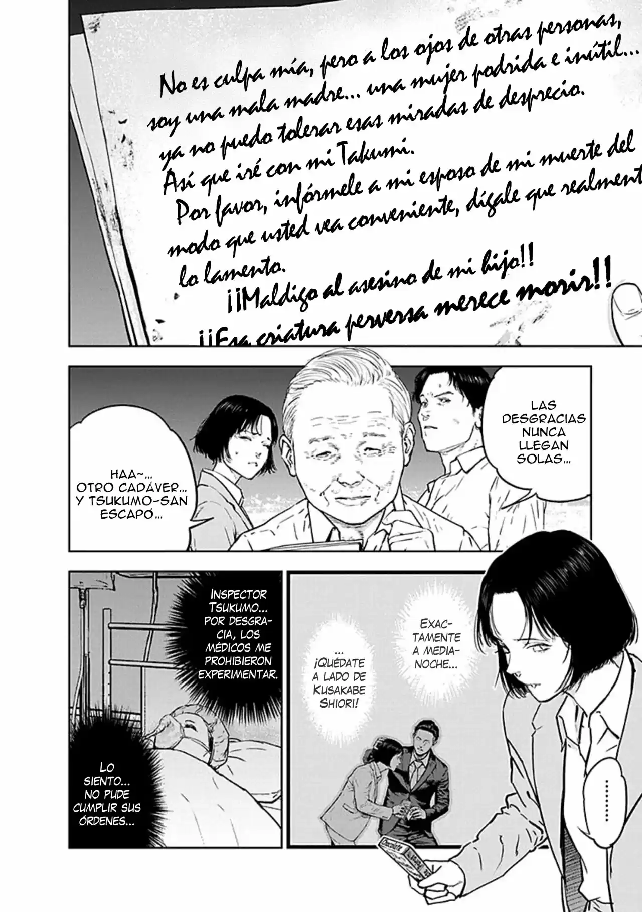 Massacre Happy End - Capítulo 31 - Página 4 - LectorTMOo