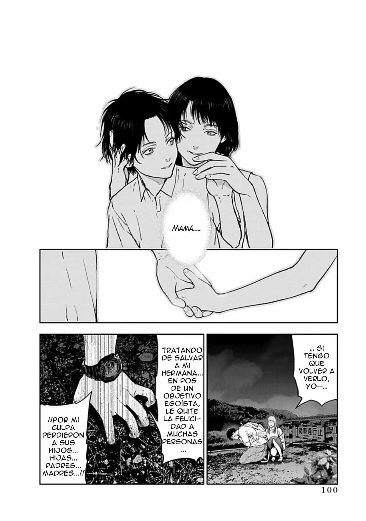 Massacre Happy End - Capítulo 31 - Página 20 - LectorTMOo