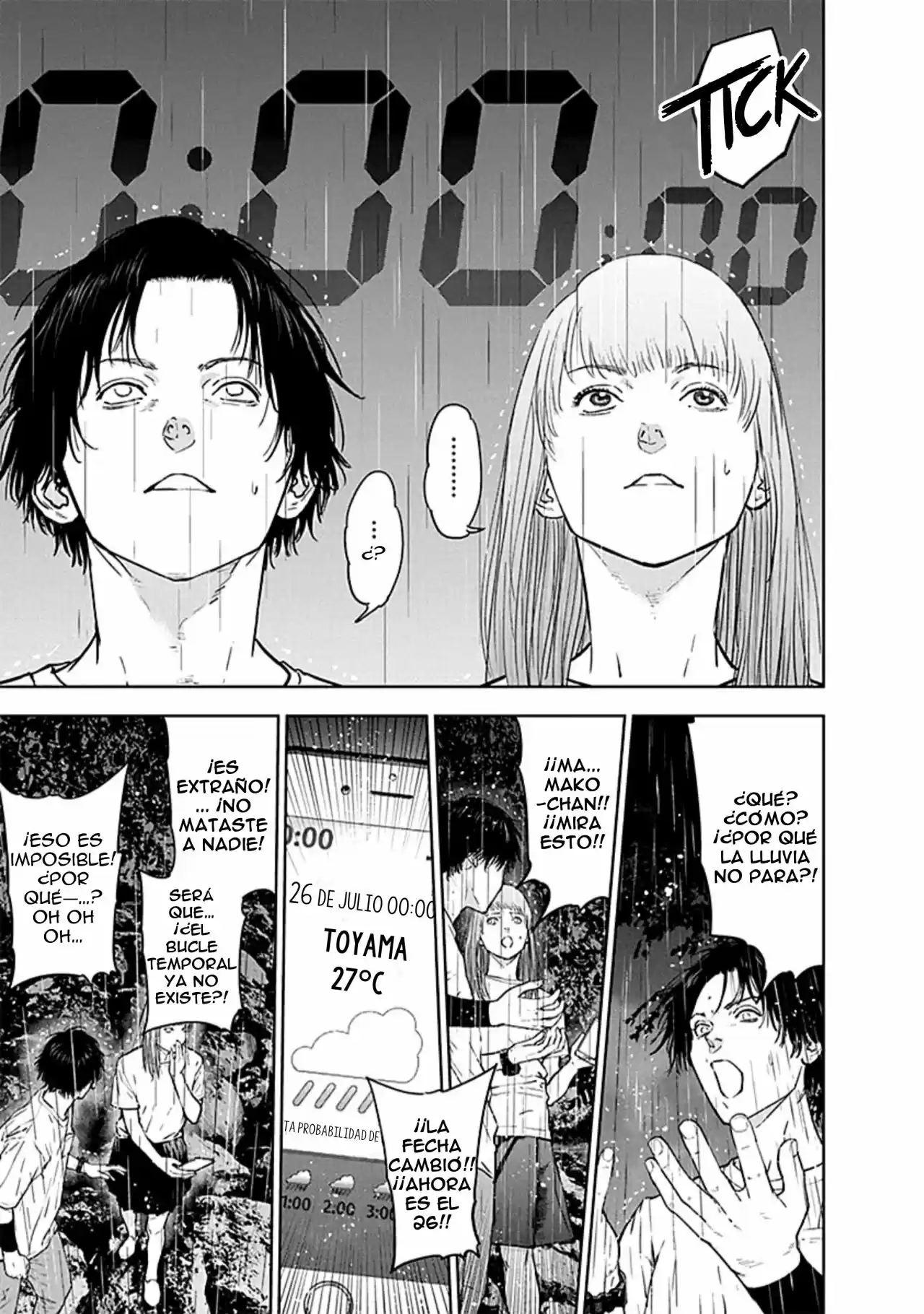 Massacre Happy End - Capítulo 31 - Página 25 - LectorTMOo