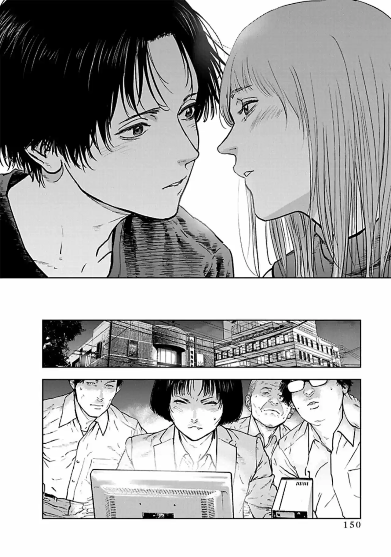 Massacre Happy End - Capítulo 33 - Página 18 - LectorTMOo