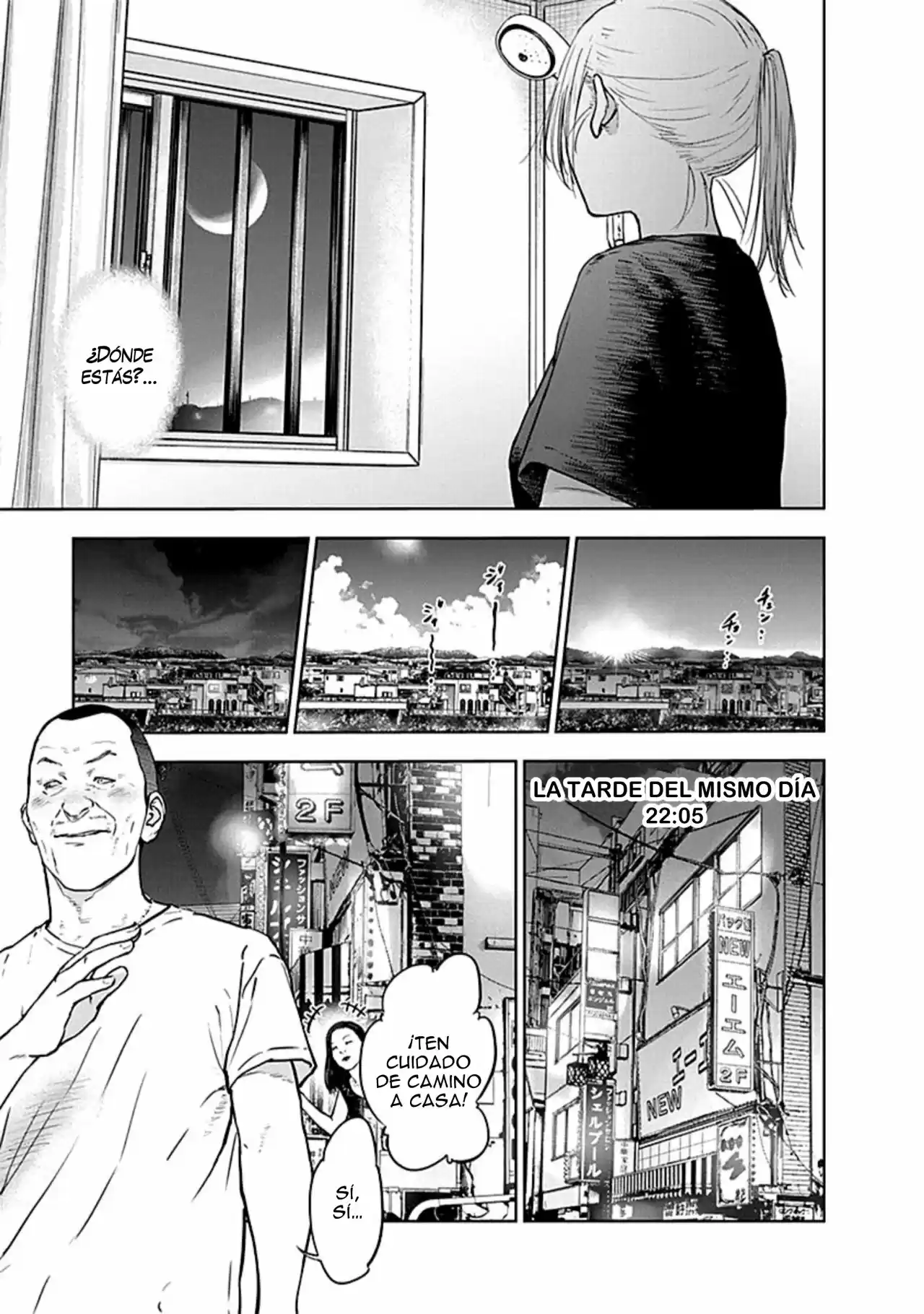 Massacre Happy End - Capítulo 34 - Página 7 - LectorTMOo