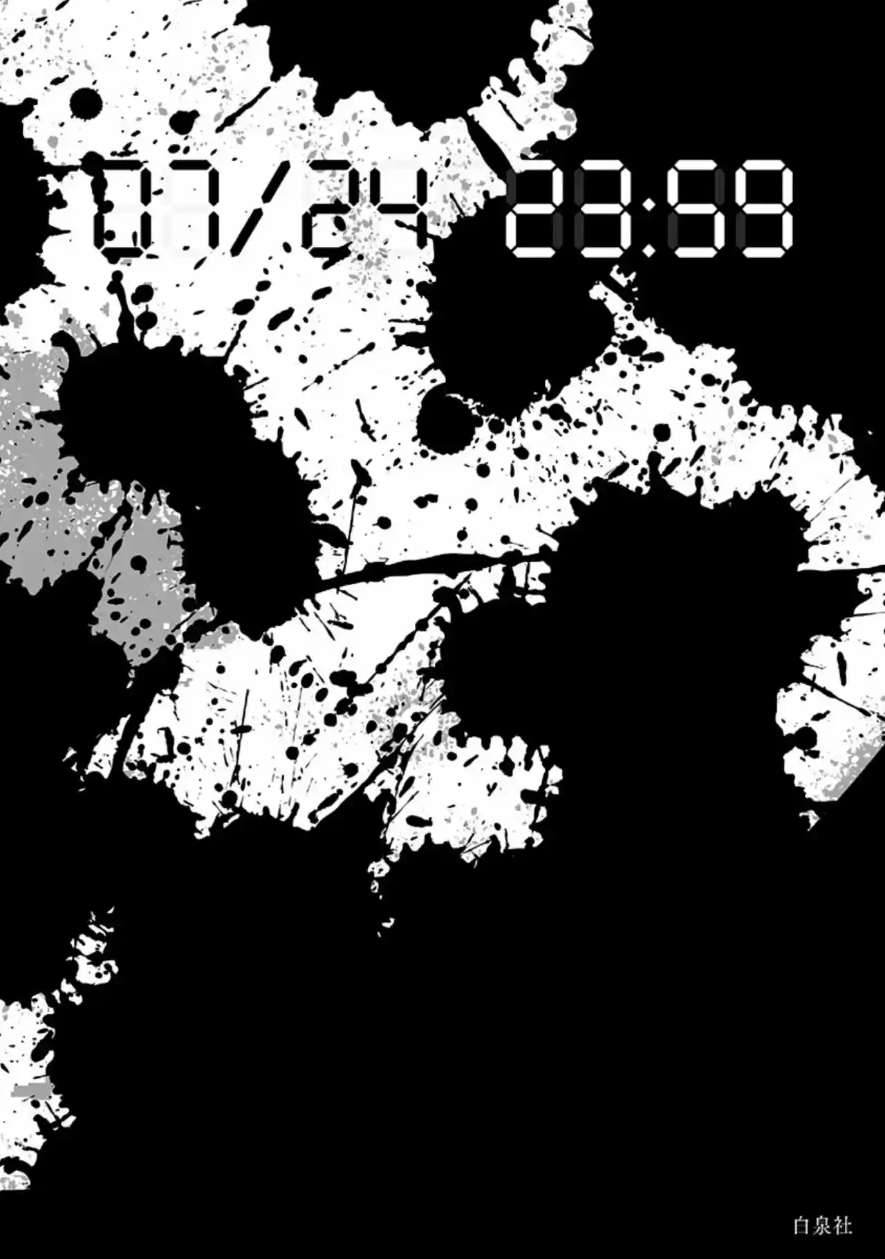 Massacre Happy End - Capítulo 34 - Página 35 - LectorTMOo
