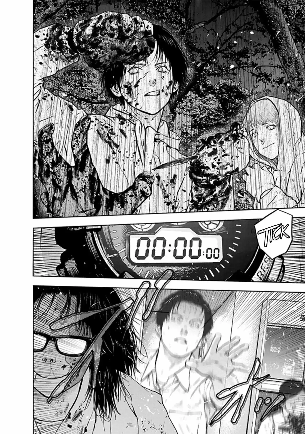 Massacre Happy End - Capítulo 35 - Página 22 - LectorTMOo