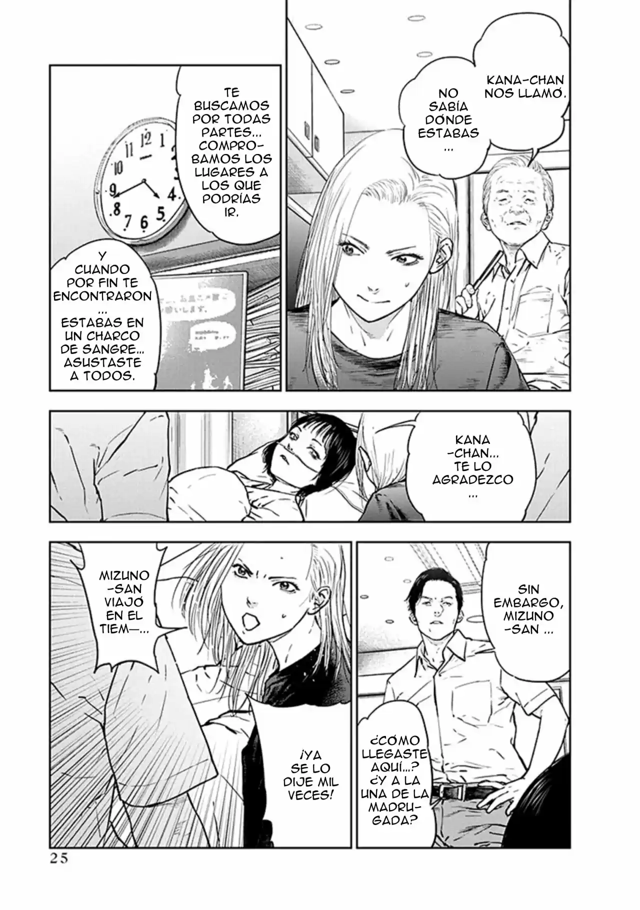 Massacre Happy End - Capítulo 35 - Página 27 - LectorTMOo