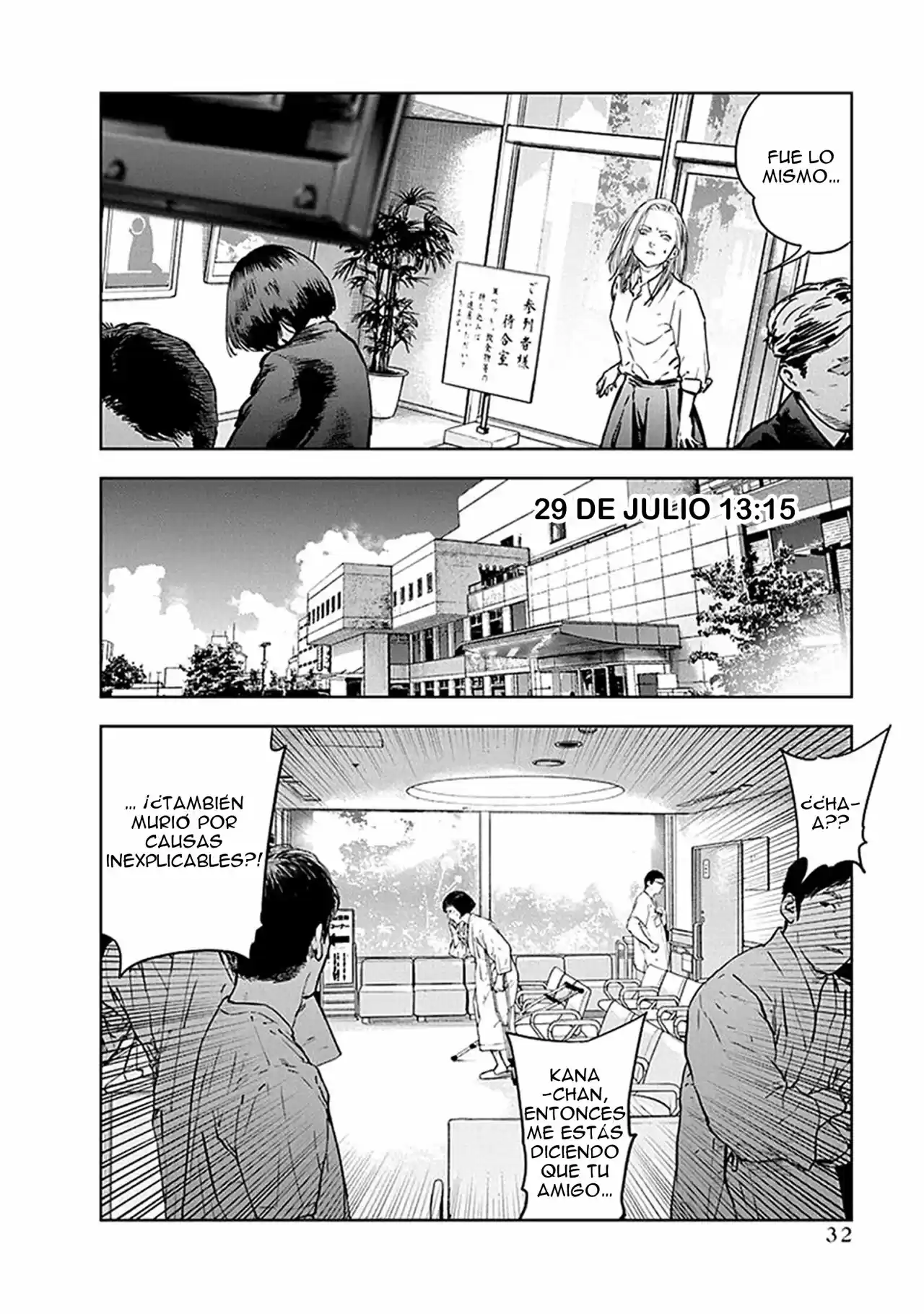 Massacre Happy End - Capítulo 36 - Página 4 - LectorTMOo