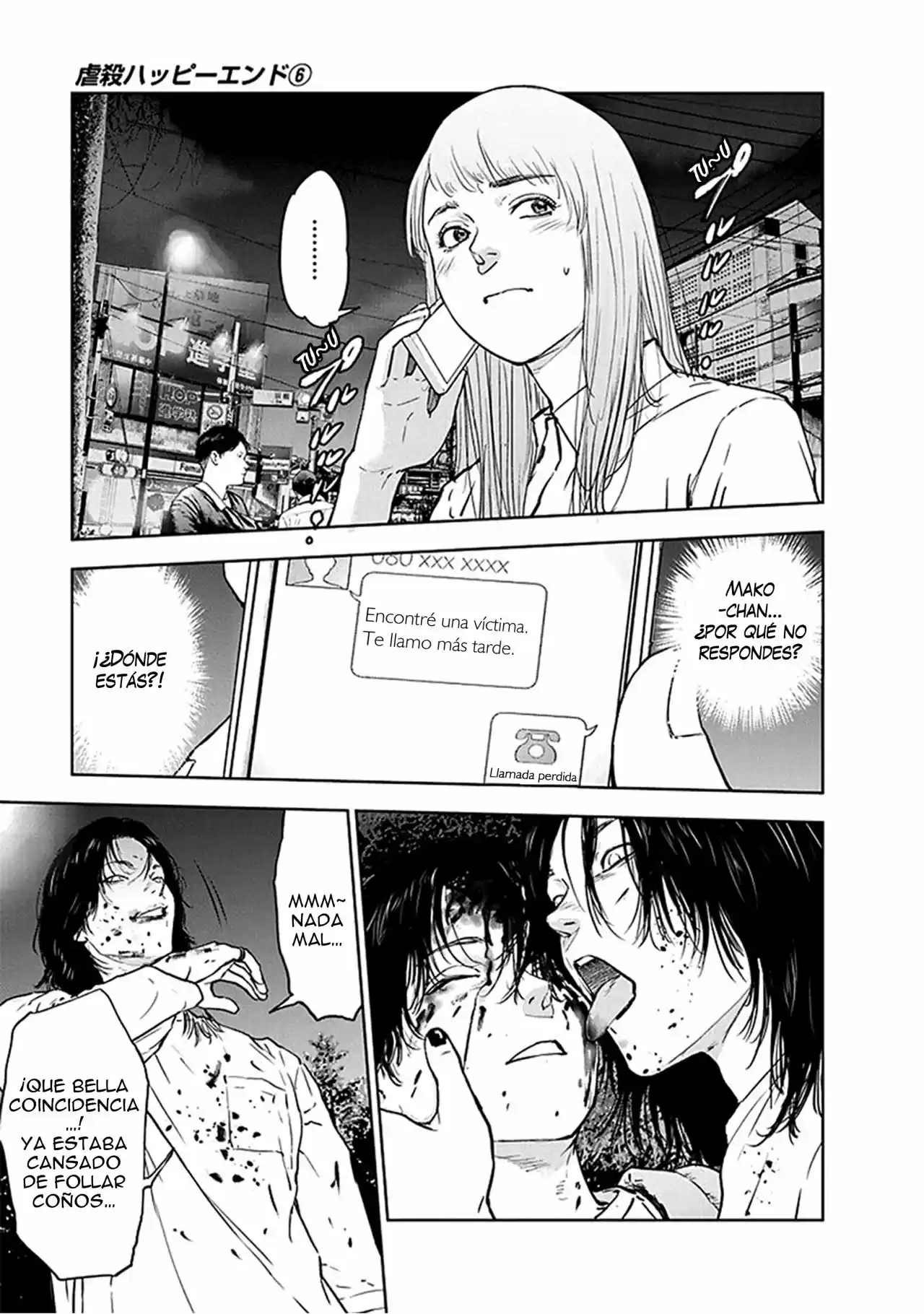 Massacre Happy End - Capítulo 36 - Página 25 - LectorTMOo