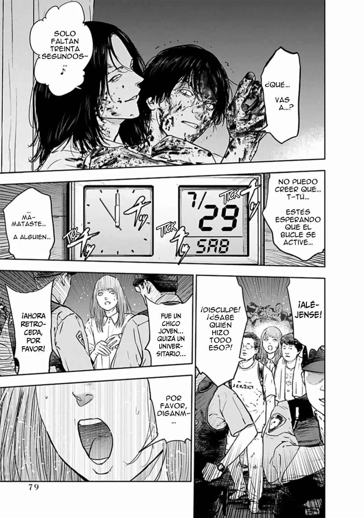 Massacre Happy End - Capítulo 37 - Página 27 - LectorTMOo