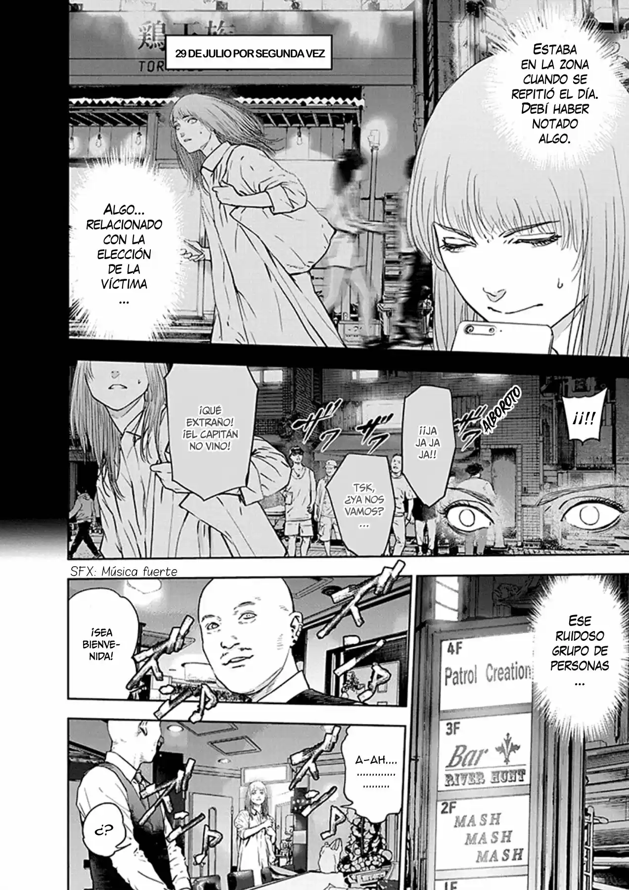 Massacre Happy End - Capítulo 38 - Página 10 - LectorTMOo