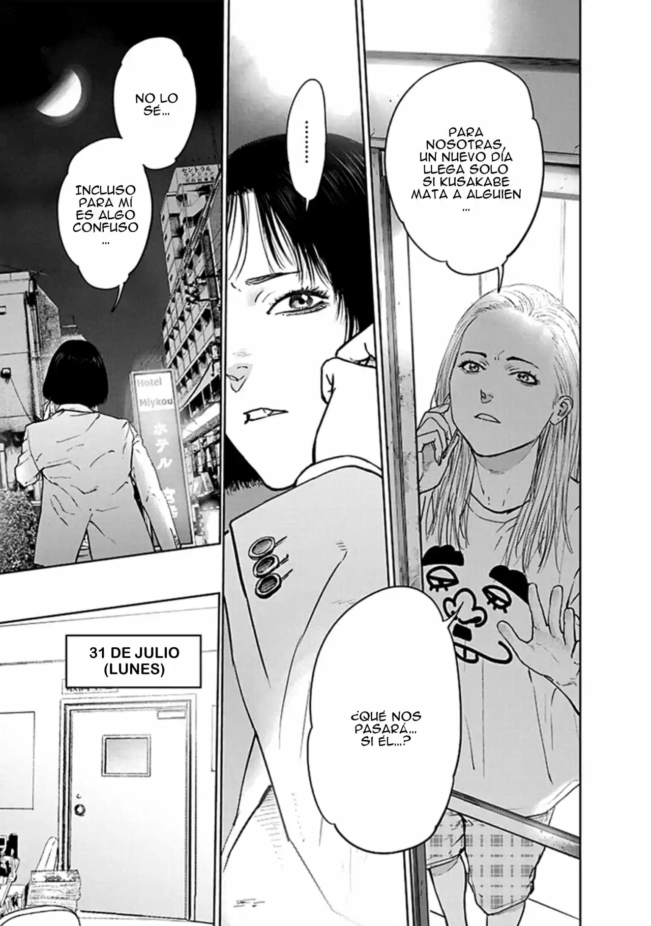 Massacre Happy End - Capítulo 42 - Página 15 - LectorTMOo