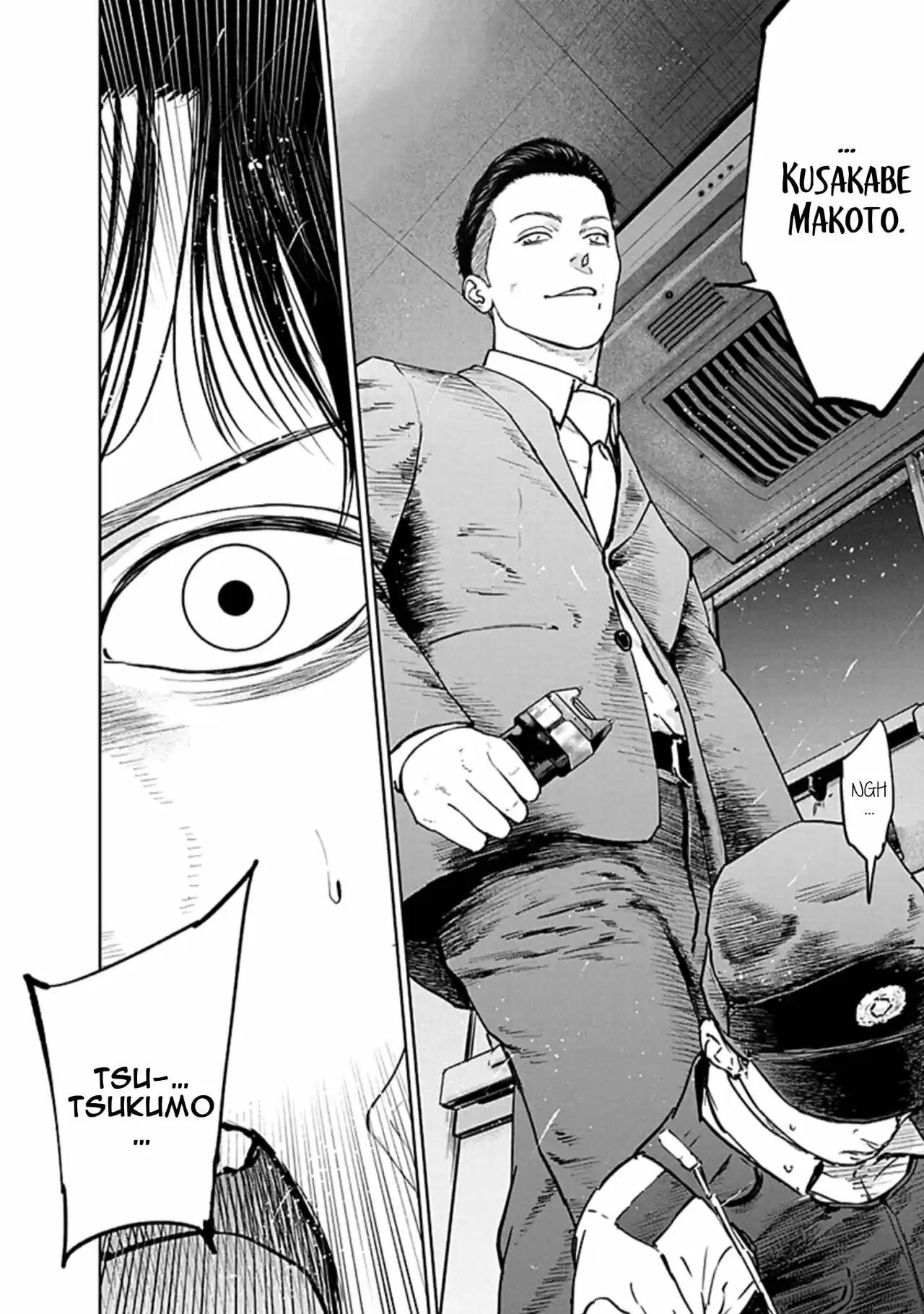 Massacre Happy End - Capítulo 44 - Página 12 - LectorTMOo